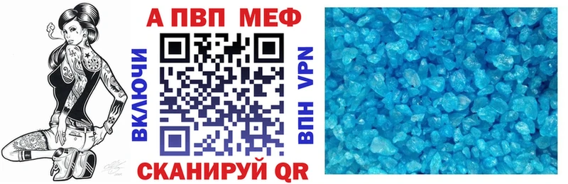 Купить Метадон  АМФ  Галлюциногенные грибы  Меф мяу мяу  Гашиш  Конопля  Донской