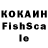 Бутират жидкий экстази Frant1cFPS
