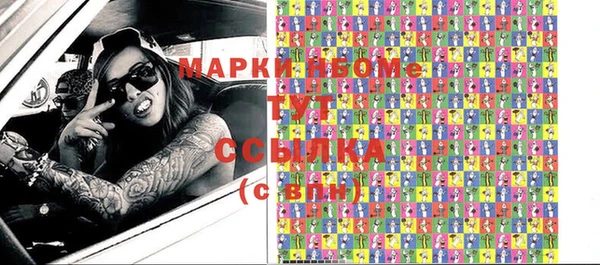 меф VHQ Касимов