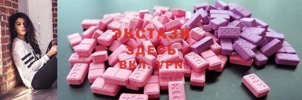 меф VHQ Касимов