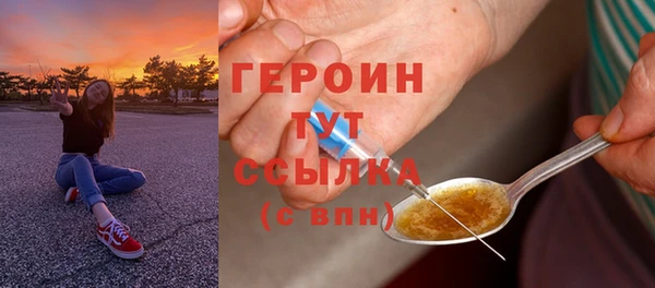 меф VHQ Касимов