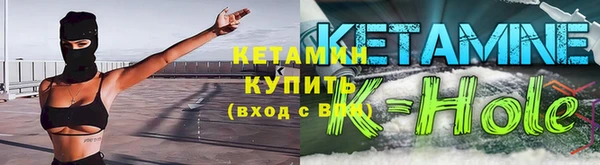 меф VHQ Касимов