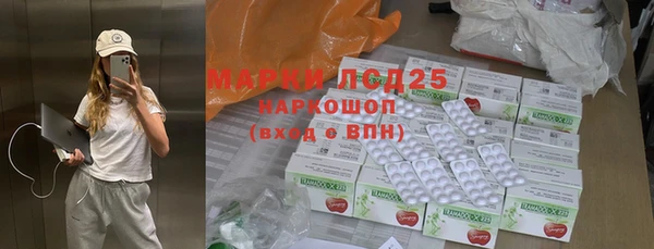 меф VHQ Касимов