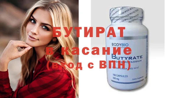 меф VHQ Касимов