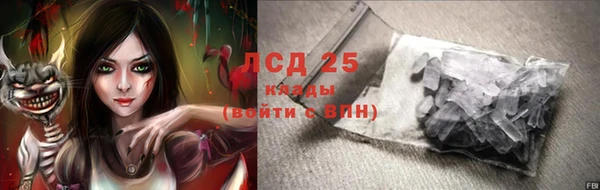 меф VHQ Касимов