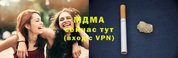 меф VHQ Касимов