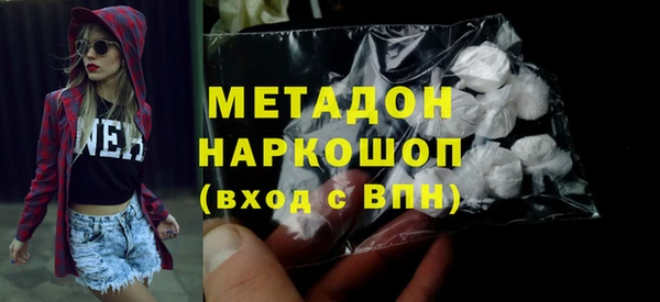 гидропоника Карталы