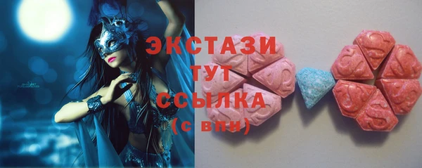 меф VHQ Касимов