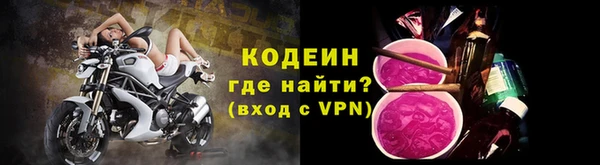 гидропоника Карталы