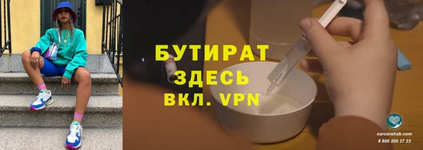 меф VHQ Касимов