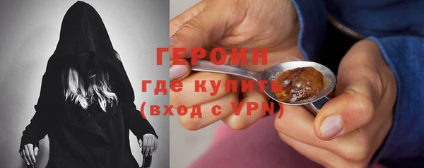 гидропоника Карталы