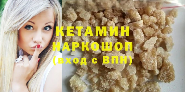 меф VHQ Касимов