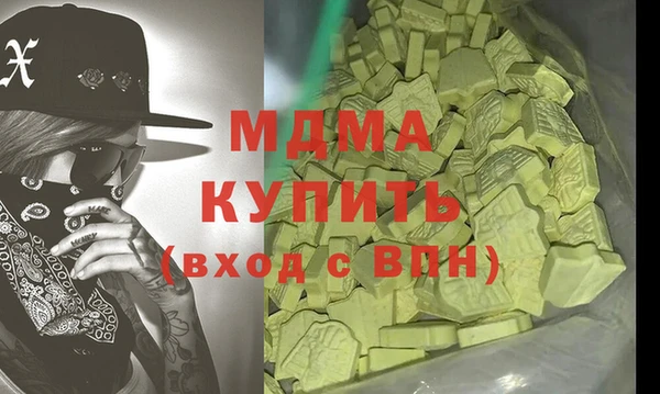 меф VHQ Касимов