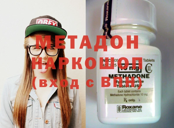 гидропоника Карталы