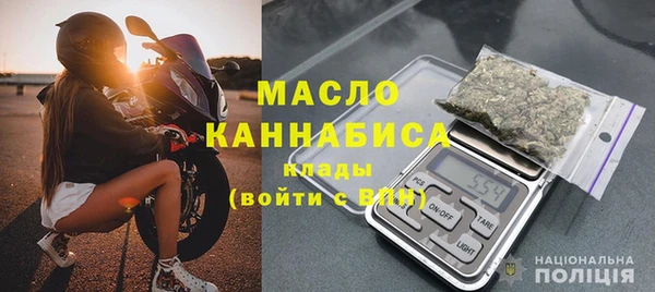 меф VHQ Касимов