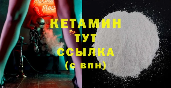 гидропоника Карталы