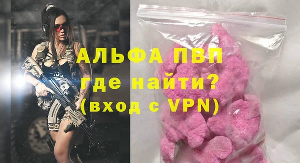 меф VHQ Касимов