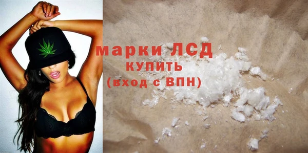 меф VHQ Касимов