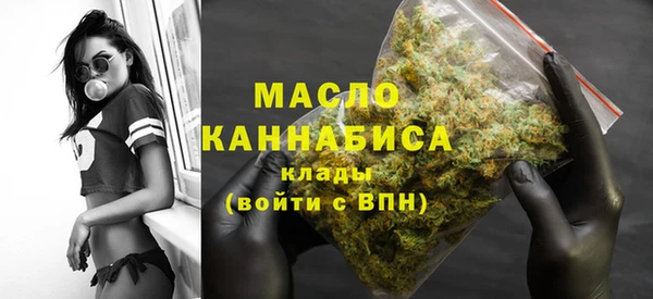 соль ск Карпинск