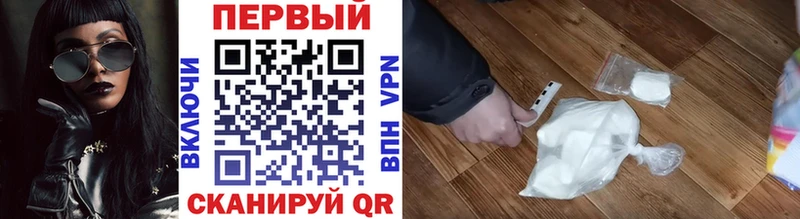 Купить закладки  Донской  Первитин мет 