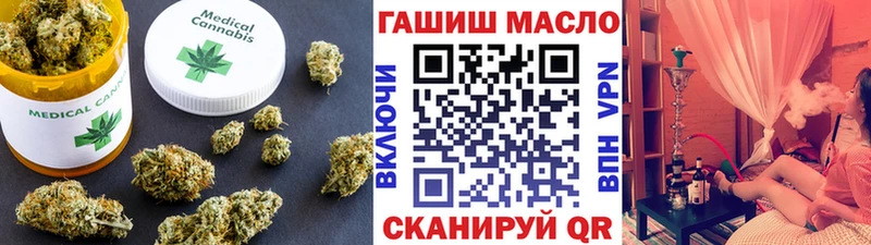 Дистиллят ТГК Wax  Купить  Донской 